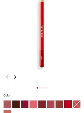 NEW 💋 ONE SIZE Lip Liner lLIP SNATCHER
WATERPROOF PRECISION
LIP LINER
